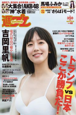 狄仁杰通天人偶